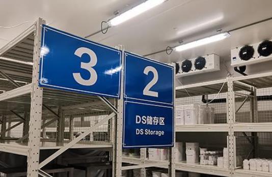 安徽GSP医药冷库建造要求和安装标准是什么？